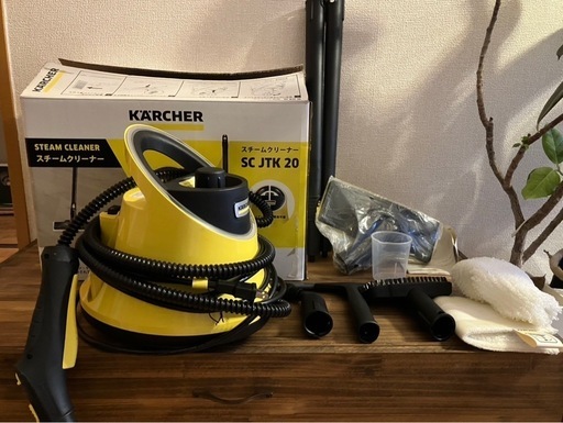 極美品/付属品完備】KARCHER スチームクリーナー SC JTK 20