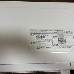 Panasonic NE-MS232 電子レンジの画像