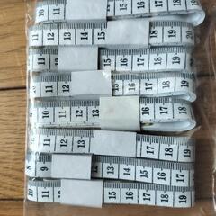 メジャー8本セットの画像