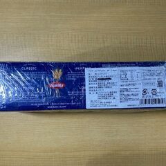 R674/賞味期限2026/9/1　バリラ スパゲッティ 500g x 4箱　イタリア人が一番好む太さ1.8mmのスパゲッティ　高品質なデュラム小麦セモリナのみ使用の画像