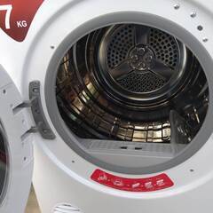 SENTERN 7KG 電気式衣類乾燥機の画像