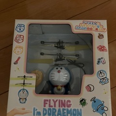 ドラえもん　Flying I'm DORAEMON