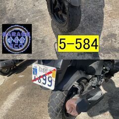 買い取り、下取り大歓迎!!愛知県公安委員会登録業者(オートバイ商)☆GARAGE-ECO千音寺☆軽整備＆点検済み☆SYM CROX50黒　5-584名古屋市中川区より!!の画像