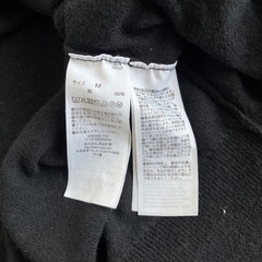 UNIQLO レディース　カーディガン　ブラックの画像