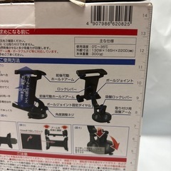 手帳型ケース対応
の画像