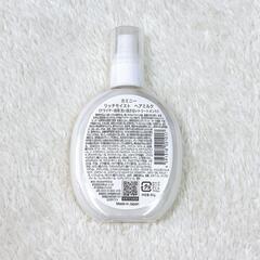 カミニー ヘアミルク 洗い流さない トリートメント 80g リッチモイストの画像