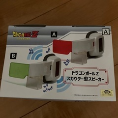 ドラゴンボールZ スカウター型スピーカーの画像