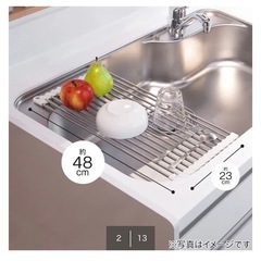 【お譲りします】ニトリ たためて掛けられる水切り(高さ48cm 幅23cm)の画像