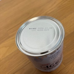ミルクの画像