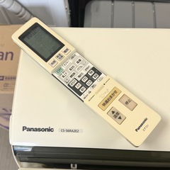 【美品‼️】パナソニック 2014年製 18畳用エアコン エオリア フィルター自動お掃除 200V/5.6kwの画像