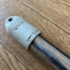 話し中ステンレス伸縮物干しざおの画像