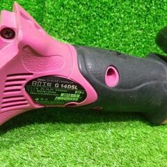 日立工機 G14DSL コードレスディスクグラインダー HiKOKI ハイコーキ【船橋馬込店】【店頭取引限定】【中古】管理番号：ITY2N6C2MJ1Sの画像