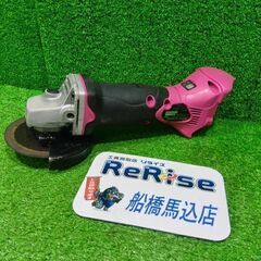 日立工機 G14DSL コードレスディスクグラインダー HiKO...