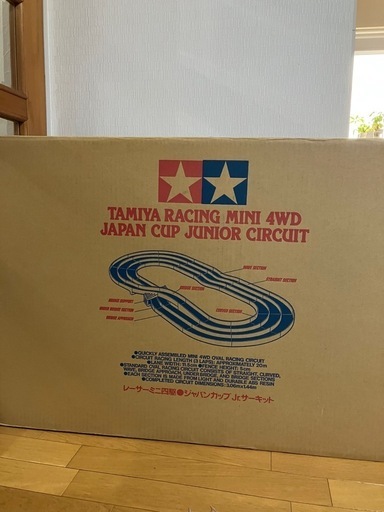 タミヤ ミニ四駆 コース　 ジャパンカップ Jr.サーキット