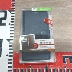 0712-137 iPhone13 ケース
