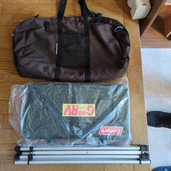 カセットコンロ２バーナの画像