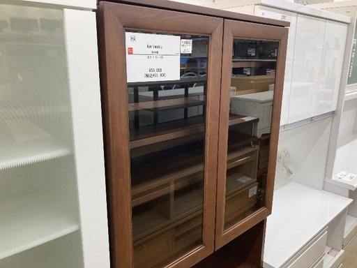 【トレファク イオンモール常滑店】食器棚　karimokuをご紹介！