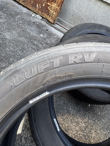 ブリヂストン　205/50R17 4本　22年製　