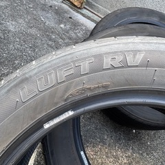 ブリヂストン　205/50R17 4本　22年製　の画像