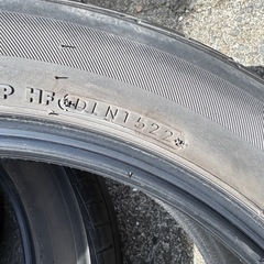 ブリヂストン　205/50R17 4本　22年製　の画像