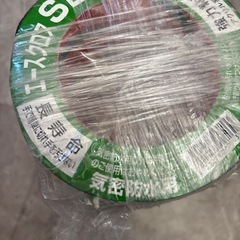 気密防水用　両面テープ　の画像