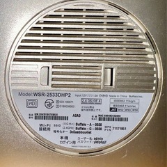 BUFFALO Wi-Fiルーターの画像