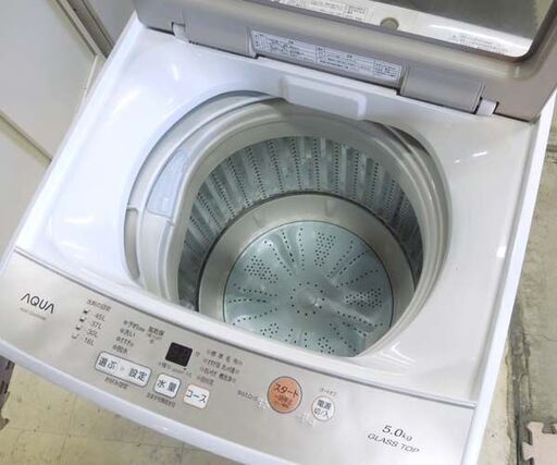 AQUA 5.0kg 洗濯機 2019年製  AQW-GS50G 1～2人暮らし向け アクア 札幌市東区 新道東店