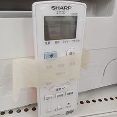 リユースのサカイ栃木店★ジモティ割あり★ SHARP エアコン AY-N25-W 2.5kw 21年製 室内機分解洗浄 TC9680の画像