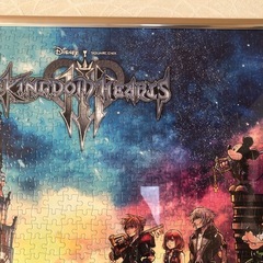 キングダムハーツ、ディズニーコラボパズル🧩の画像
