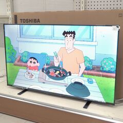 50V型TV　東芝　REGZA　50M550L　展示品　価格　8...