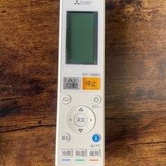 三菱電機　エアコン　MSZ-ZW7121S-W　おもに23畳用　の画像