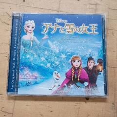 0712-139 CD/DVD