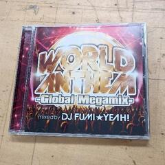 0712-138 CD/DVD
