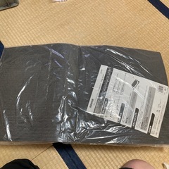 ぶるぶるするやつ
の画像