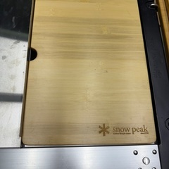 スノーピーク　IGT　セット　中古 Snow Peak - スノーピーク snowpeak IGT テーブルセット中古の