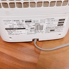 シャープ 空気清浄機の画像