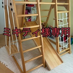 木製ジャングルジム