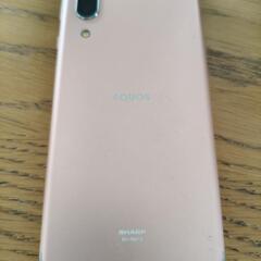 断捨離中　古いスマホ　AQUOS sense lite3の画像