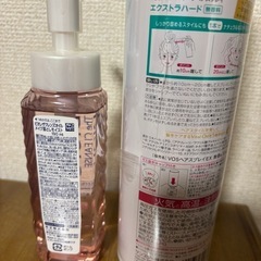 ビオレ クレンジングオイル VO5 ヘアスプレー　セットの画像