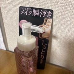 ビオレ クレンジングオイル VO5 ヘアスプレー　セットの画像