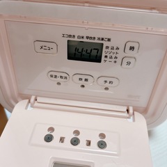 炊飯器 タクック TIGERの画像