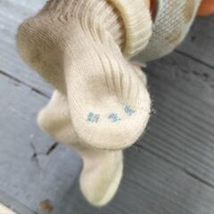 ●昭和レトロ 日本勧業証券 ソフビ人形 ノベルティ 貯金箱 当時物！非売品！　アンティーク オブジェ ヴィンテージの画像