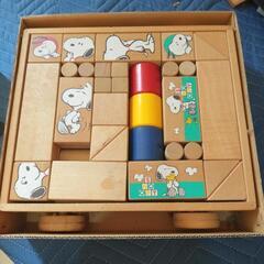 スヌーピー積み木の画像
