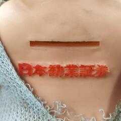 ●昭和レトロ 日本勧業証券 ソフビ人形 ノベルティ 貯金箱 当時物！非売品！　アンティーク オブジェ ヴィンテージの画像