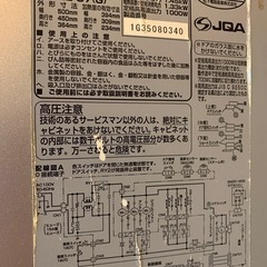 スチームオーブンレンジ　の画像