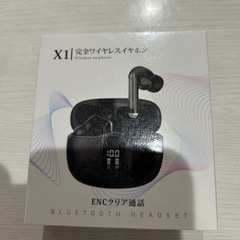 ワイヤレスイヤホン
