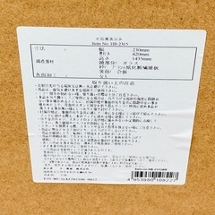 全身鏡 ミラー ブラウン 姿見 スタンド オシャレ の画像