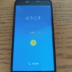 断捨離中　古いスマホ　SH-M04