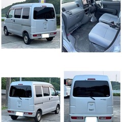 🌏ダイハツ　ハイゼットカーゴ🌏ハイルーフ🌏ETC🌏ナビ🌏の画像