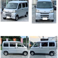 🌏ダイハツ　ハイゼットカーゴ🌏ハイルーフ🌏ETC🌏ナビ🌏の画像